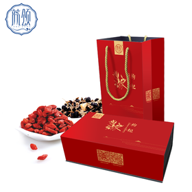 （永久下架）枸杞礼盒