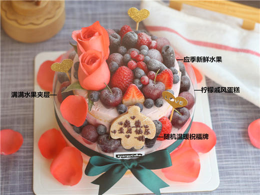 【阶梯】挚爱 商品图2