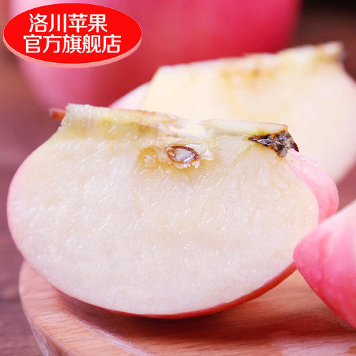 【正宗洛川苹果】陕西洛川苹果红富士20枚80mm中大果新鲜水果手提礼盒装 商品图5