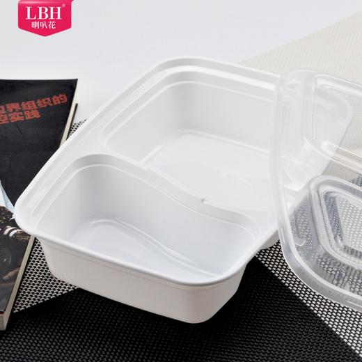 喇叭花1000ml黑色一次性饭盒餐盒双格便当盒两格打包盒带盖150套 商品图3