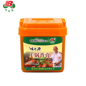 【味之源】干锅香膏 麻辣香锅调味料1000g/桶
