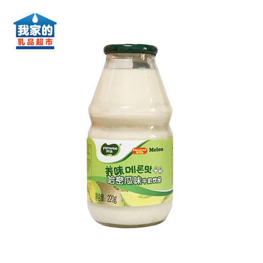 威海喜盈门养味牛奶220g*15 商品图3