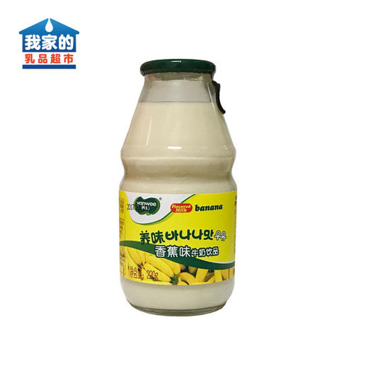 威海喜盈门养味牛奶220g*15 商品图1