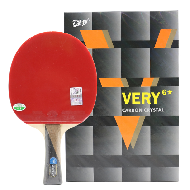 友谊729VERY 3星5星6星成品拍五星级7星级乒乓球拍（带拍套）