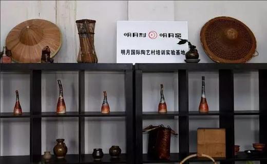 【报名】5月13日（周六）文艺清新小村落快乐亲子行！（报名成功，扫码进群） 商品图1