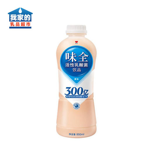 味全 活性乳酸菌850ml 商品图1