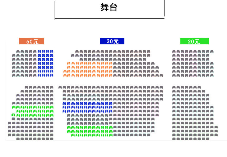 中国婺剧院5151915嵊州越剧大义夫人