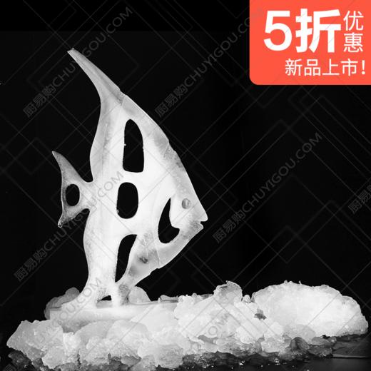 神仙鱼a款冰雕模具大号小号限时促销中