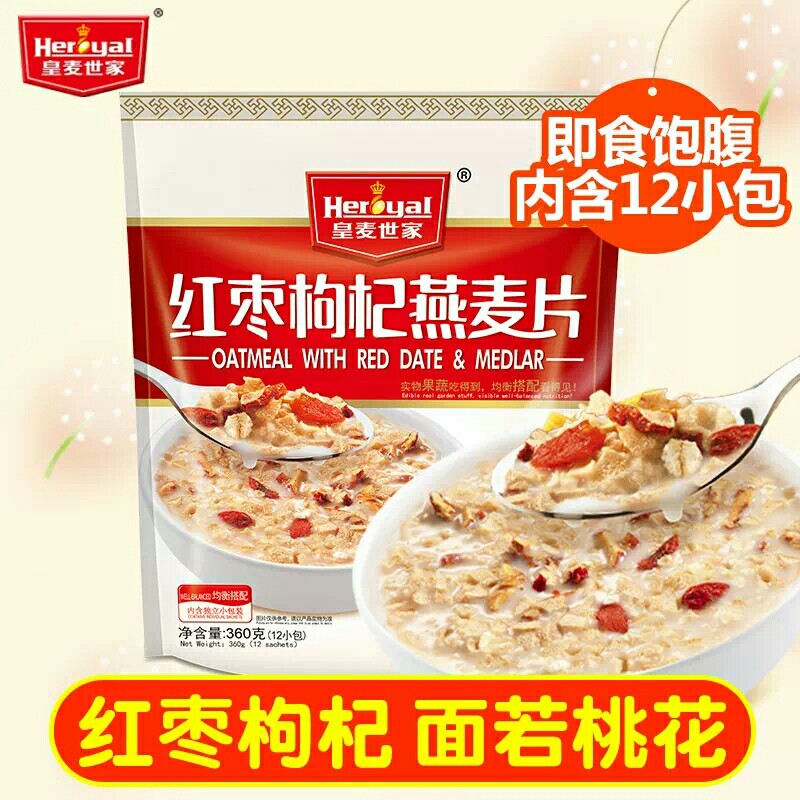 皇麦世家红枣枸杞燕麦片360g
