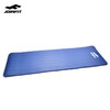JOINFIT瑜伽垫 yoga健身垫 瑜珈运动垫 防滑正品 厚度15mm 商品缩略图1
