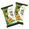 【端午粽子全国快递发货】 客家五香粽 袋装300g（150*2只） 商品缩略图7
