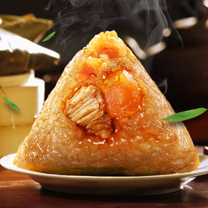 【端午粽子全国发货】蛋黄咸肉粽袋装300g（150x2只）