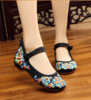 712-51 春夏款新品四叶繁花内增高民族风情绣花布鞋 商品缩略图0