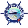 【船宿】马来西亚诗巴丹唯一船宿-MV Celebes Exploer 商品缩略图0