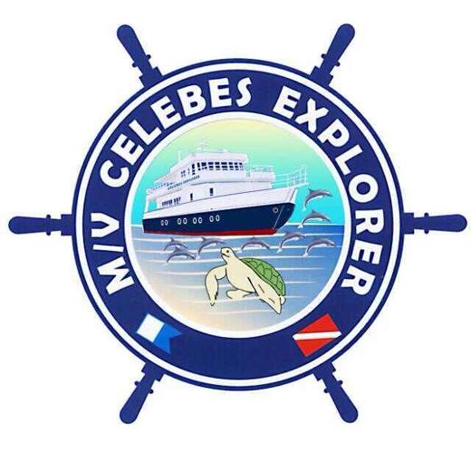 【船宿】马来西亚诗巴丹唯一船宿-MV Celebes Exploer 商品图0