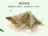 【端午粽子全国发货】玉米栗子粽袋装300g（150x2只） 商品缩略图2