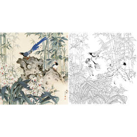 工笔花鸟白描底稿-王庆升《幽香》斗方小品册页-多种白描尺寸可选-QB22