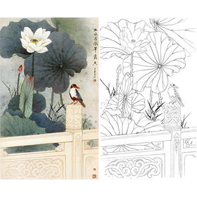 竖幅工笔花鸟白描底稿-荷花-王庆升《出水荷风带露香》-多种白描尺寸可选-QB28