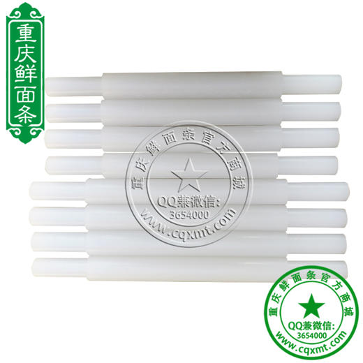 尼龙卷面棍支持任何尺寸定制 商品图8