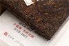 我饭·大富赛古树发酵熟砖（2017） 商品缩略图9