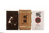 我饭·大富赛古树发酵熟砖（2017） 商品缩略图7