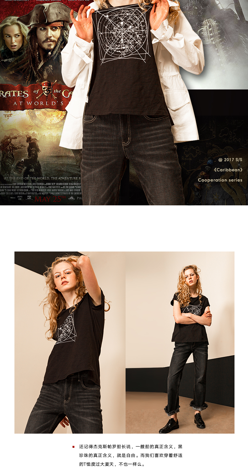 初语旗舰店(微信公众号认证)"小众,自由观众",热爱探索小众的原创女装