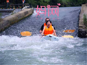 【妈网旅游】6月3日安吉黄浦江漂流一日【报名成功 扫码进群】