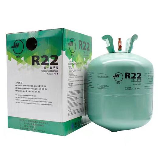 巨化R22 22.7KG 净重 商品代码11015 商品图0