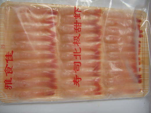 烤肉套餐 商品图2