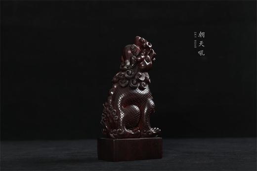 小叶紫檀（檀香紫檀）朝天吼 商品图2