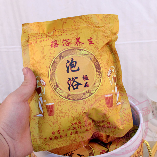 七宝草神奇瑶浴粉桶装120g包x10袋一桶泡澡粉药浴