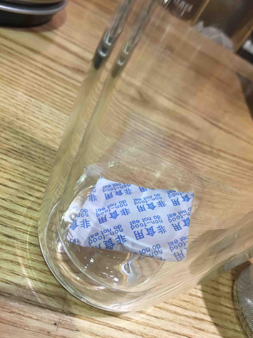 「蓝蜜蜂·茶器」真空玻璃杯 商品图3