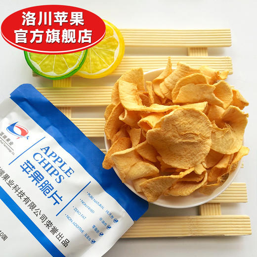 【苹果脆片】洛川苹果 陕西红富士苹果脆片12袋装 水果苹果干 礼盒装 万事如意脆片礼盒装 商品图5