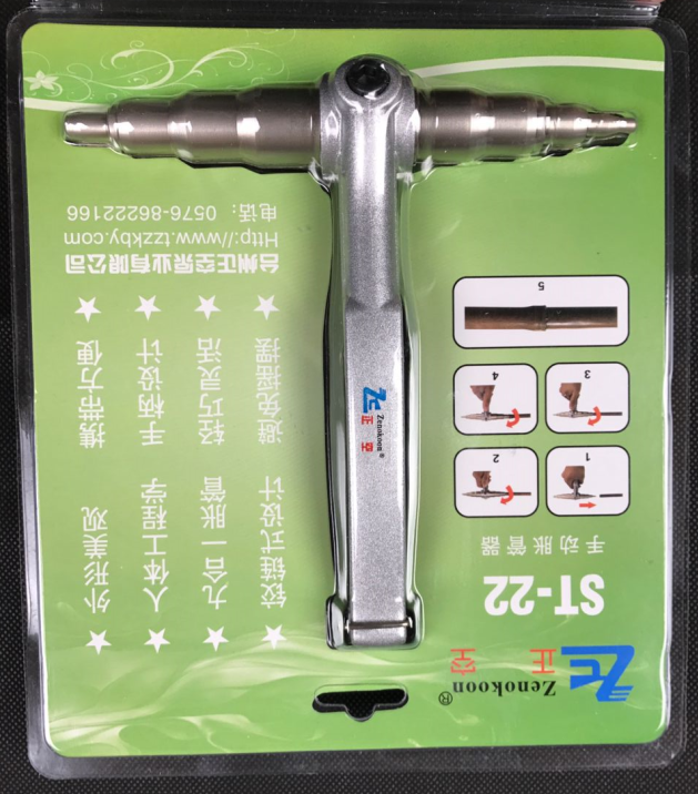 正空手动胀管器ST-22 50只/件 货品代码21090