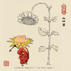 【限量签绘版】《独角仙》 中国风的熊孩子，不太乖，有点暖 商品缩略图10