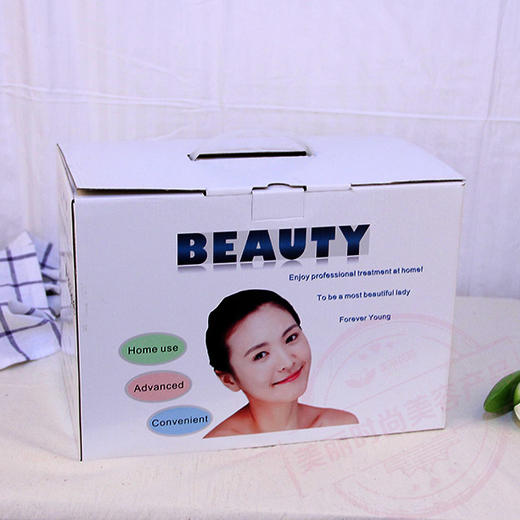 七宝草-803A白色皮肤检测仪（定格带7寸LED显示屏）仪器店内展示，略有瑕疵，如非质量问题不退不换 商品图0