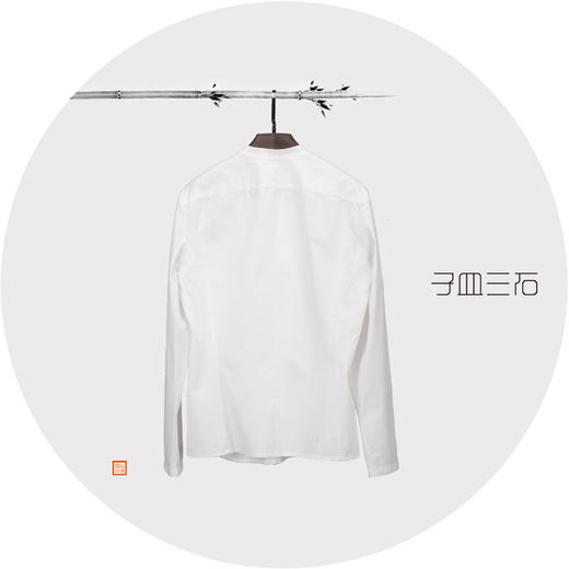 子皿三石 设计师原创 新中式男装 事事如意全棉小窄领衬衣 商品图2