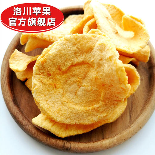 【苹果脆片】洛川苹果 陕西红富士苹果脆片12袋装 水果苹果干 礼盒装 万事如意脆片礼盒装 商品图3