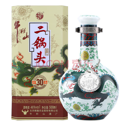 北京牛栏山二锅头 青龙珍品三十年 30年青龙 特价白酒 清香型酒水 46度 500ml（新老包装随机发货） 商品图0