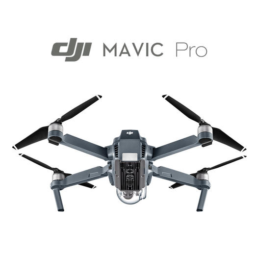 【官方授权正品】DJI大疆无人机御Mavic Pro 可折叠航拍飞行器 高清 专业 商品图8