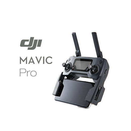 【官方授权正品】DJI大疆无人机御Mavic Pro 可折叠航拍飞行器 高清 专业 商品图10