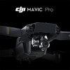 【官方授权正品】DJI大疆无人机御Mavic Pro 可折叠航拍飞行器 高清 专业 商品缩略图3