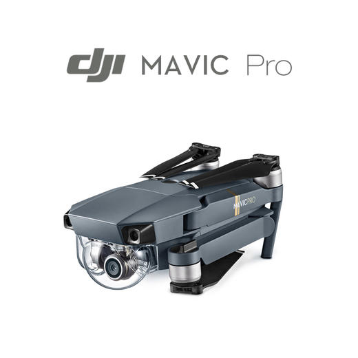 【官方授权正品】DJI大疆无人机御Mavic Pro 可折叠航拍飞行器 高清 专业 商品图7