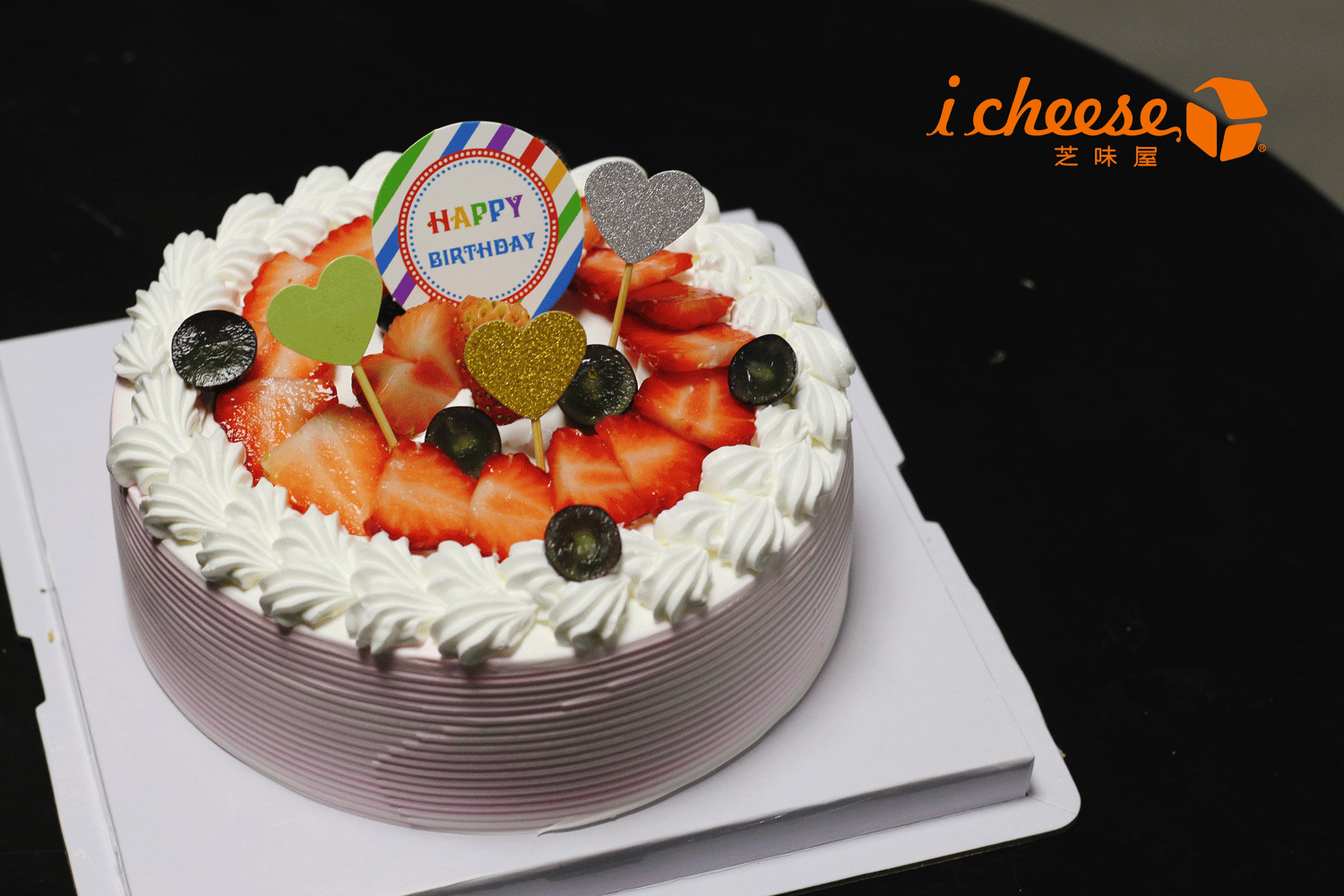 爱的礼物（AC44）