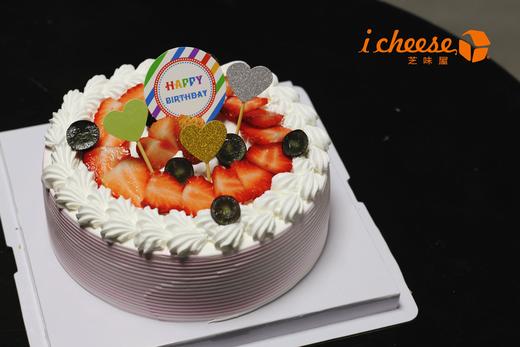 爱的礼物（AC44） 商品图0