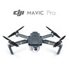 【官方授权正品】DJI大疆无人机御Mavic Pro 可折叠航拍飞行器 高清 专业 商品缩略图0