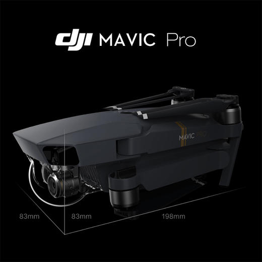 【官方授权正品】DJI大疆无人机御Mavic Pro 可折叠航拍飞行器 高清 专业 商品图4