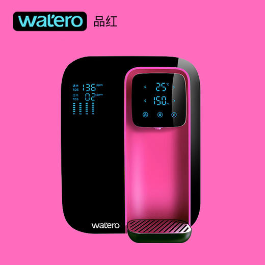 watero水时代 反渗透智能桌面净水机WA-1X 商品图2