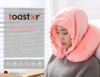 【toastor】toastor旅行飞机汽车火车帽兜U型头枕 商品缩略图0