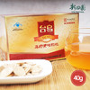 40g乌药黄精颗粒 商品缩略图0
